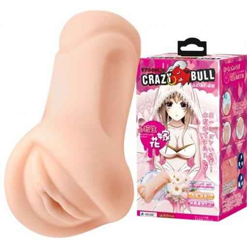 Crazy Bull – Anime Veil Vagina Stroker
